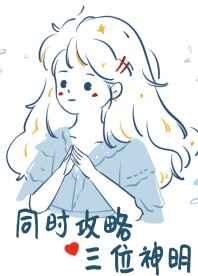 我真不是昏君