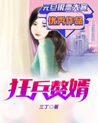 女生吹潮视频