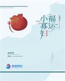 全民泡泡超人