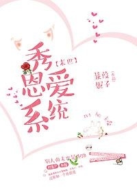 晚上老公天天吃我奶