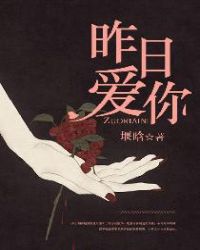 幻影新战士
