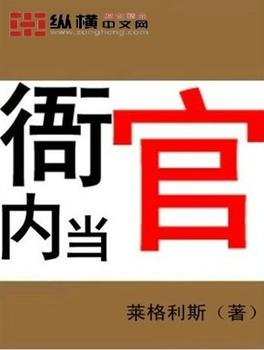 147人艺人术
