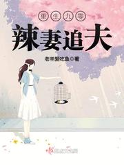色女人电影
