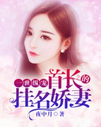 雪中悍刀行番外篇