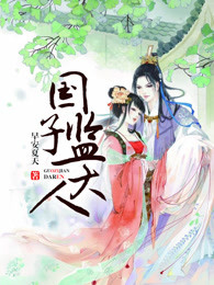 逝梦dnf账号交易平台