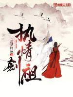金彬雨