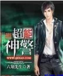 妹妹若嘉三部曲哪里有