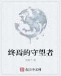 男男资源