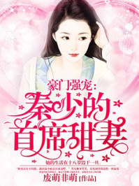 凡人修仙传 下载