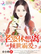 覆雨翻云秦梦瑶双修