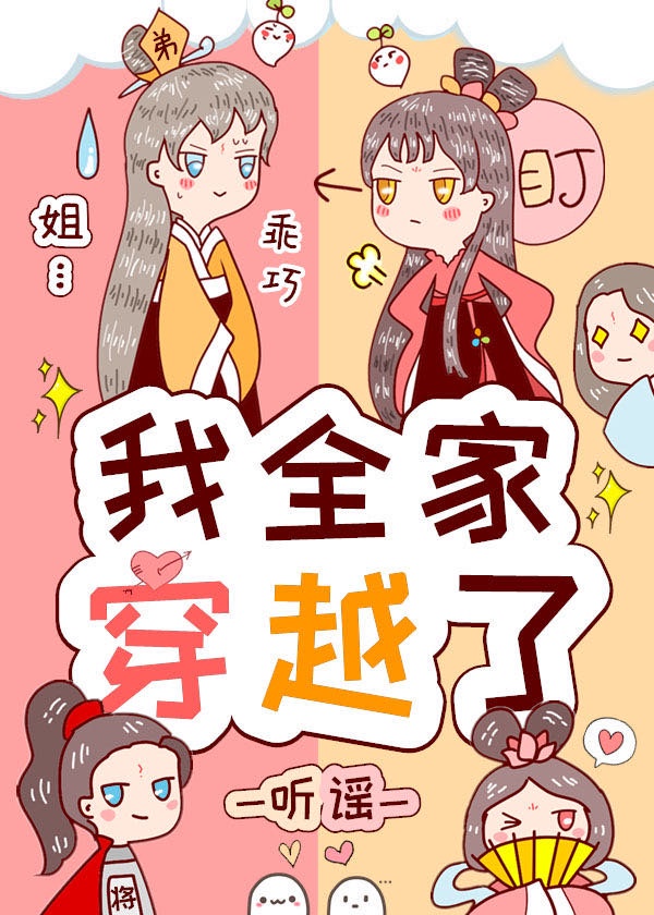 光棍推荐电影手机观看