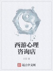 吃奶摸下视频动漫