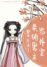 趣说中国史免费阅读