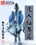 这就是街舞第五季在线观看完整版