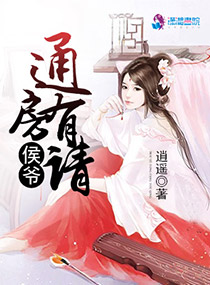 致命行动电视剧40集全部完整版