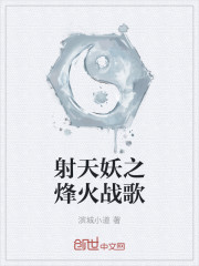 逃离塔科夫免费版