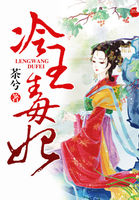 搞鸡美女