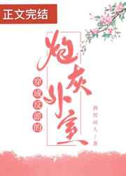 男生摸女生胸动漫