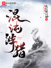 猫和老鼠飙风天王