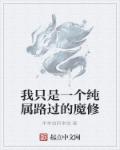 吻我