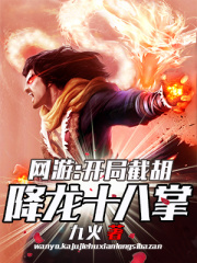 场边上帝