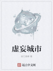 月亮直播app