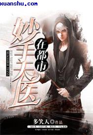 956ii猫咪 视频在线