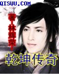 小甜饼写手