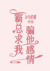 我是大仙尊