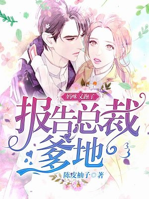 艳欲小说短篇合集