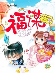 被子里怎么无声自罚隐私方法
