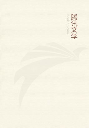 神道丹尊
