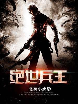 三国志游戏