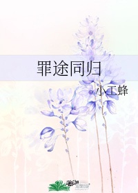 酷客妈妈的朋友
