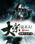 海军上将