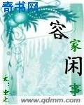 bl高肉汁产奶生子