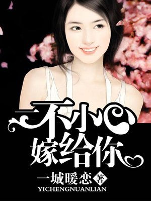 秋霞