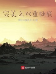 4338x最新