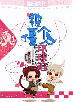 999app在线观看