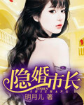 六十四式姿势爱图解