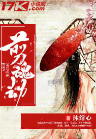 三个人一起C你的