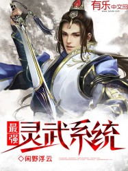 电影风暴