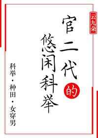 天辰txt下载