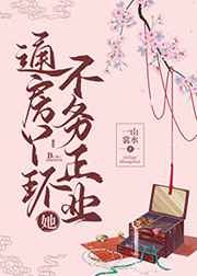小蝌蚪视频旧安装包3.0