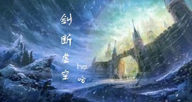 假如古董会说话