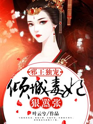 d18次列车