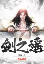 天启之王