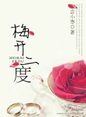 男男性行为0的感受