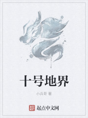 用青春去旅行视频