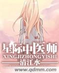 四时花开